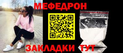 не бодяженный Заводоуковск