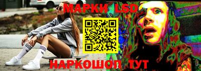 ГАЛЛЮЦИНОГЕННЫЕ ГРИБЫ Жуковский
