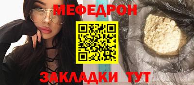 гашишное масло Заволжье