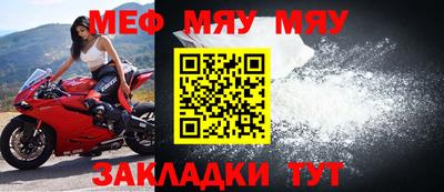 гашишное масло Заволжье