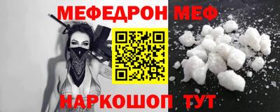 не бодяженный Заводоуковск