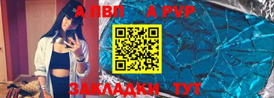 ГАЛЛЮЦИНОГЕННЫЕ ГРИБЫ Жуковский
