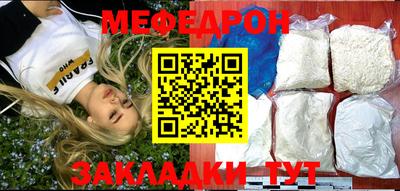 ГАЛЛЮЦИНОГЕННЫЕ ГРИБЫ Жуковский