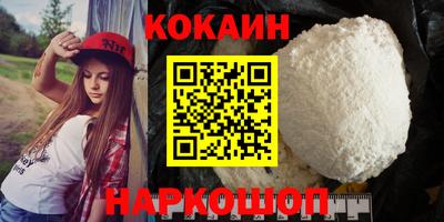 не бодяженный Заводоуковск