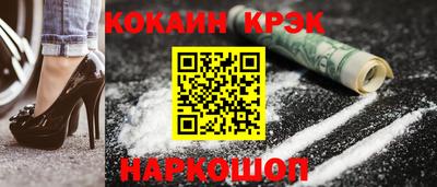 не бодяженный Заводоуковск