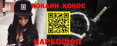 не бодяженный Заводоуковск