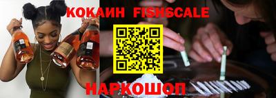 не бодяженный Заводоуковск