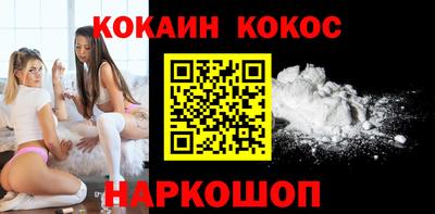 не бодяженный Заводоуковск