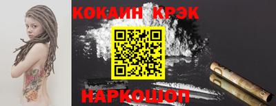 не бодяженный Заводоуковск