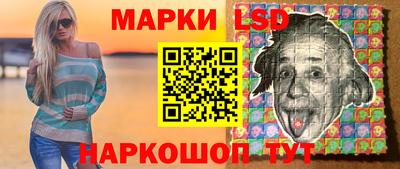 ГАЛЛЮЦИНОГЕННЫЕ ГРИБЫ Жуковский
