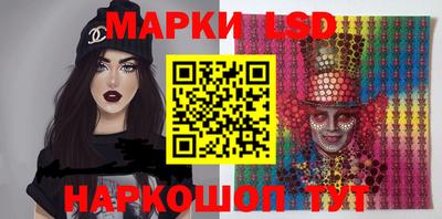 ГАЛЛЮЦИНОГЕННЫЕ ГРИБЫ Жуковский