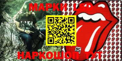 не бодяженный Заводоуковск