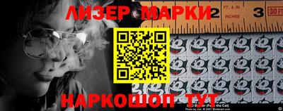 не бодяженный Заводоуковск