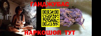 не бодяженный Заводоуковск