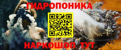 ГАЛЛЮЦИНОГЕННЫЕ ГРИБЫ Жуковский