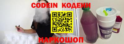 ГАЛЛЮЦИНОГЕННЫЕ ГРИБЫ Жуковский