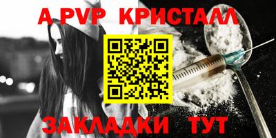 ГАЛЛЮЦИНОГЕННЫЕ ГРИБЫ Жуковский
