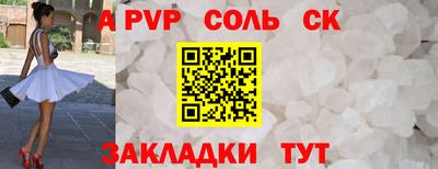 не бодяженный Заводоуковск