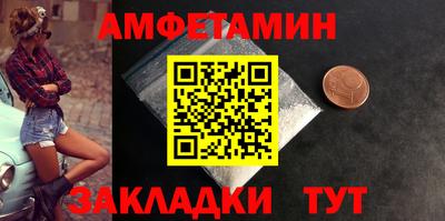 не бодяженный Заводоуковск