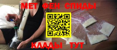 ГАЛЛЮЦИНОГЕННЫЕ ГРИБЫ Жуковский