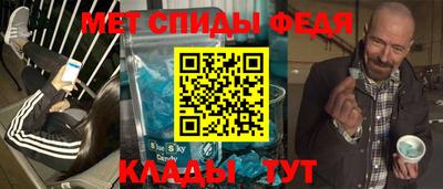 не бодяженный Заводоуковск