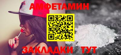 ГАЛЛЮЦИНОГЕННЫЕ ГРИБЫ Жуковский