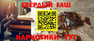 не бодяженный Заводоуковск