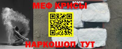 гашишное масло Заволжье