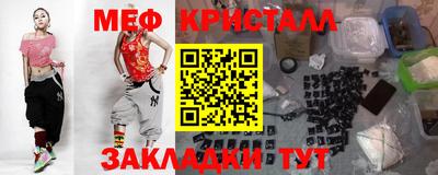 ГАЛЛЮЦИНОГЕННЫЕ ГРИБЫ Жуковский
