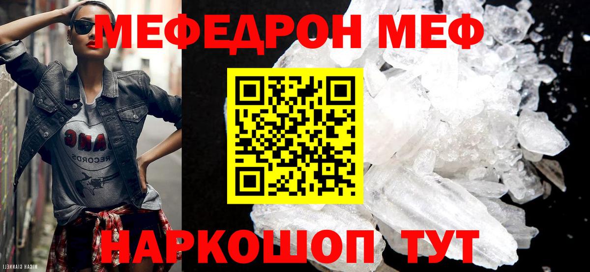 Гашиш Киржач