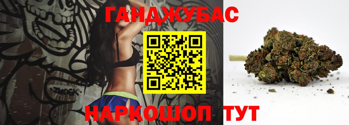 Марихуана Amnesia  Каннабис ГИДРОПОН  Киржач  Вход с VPN  Канабис LSD WEED 
